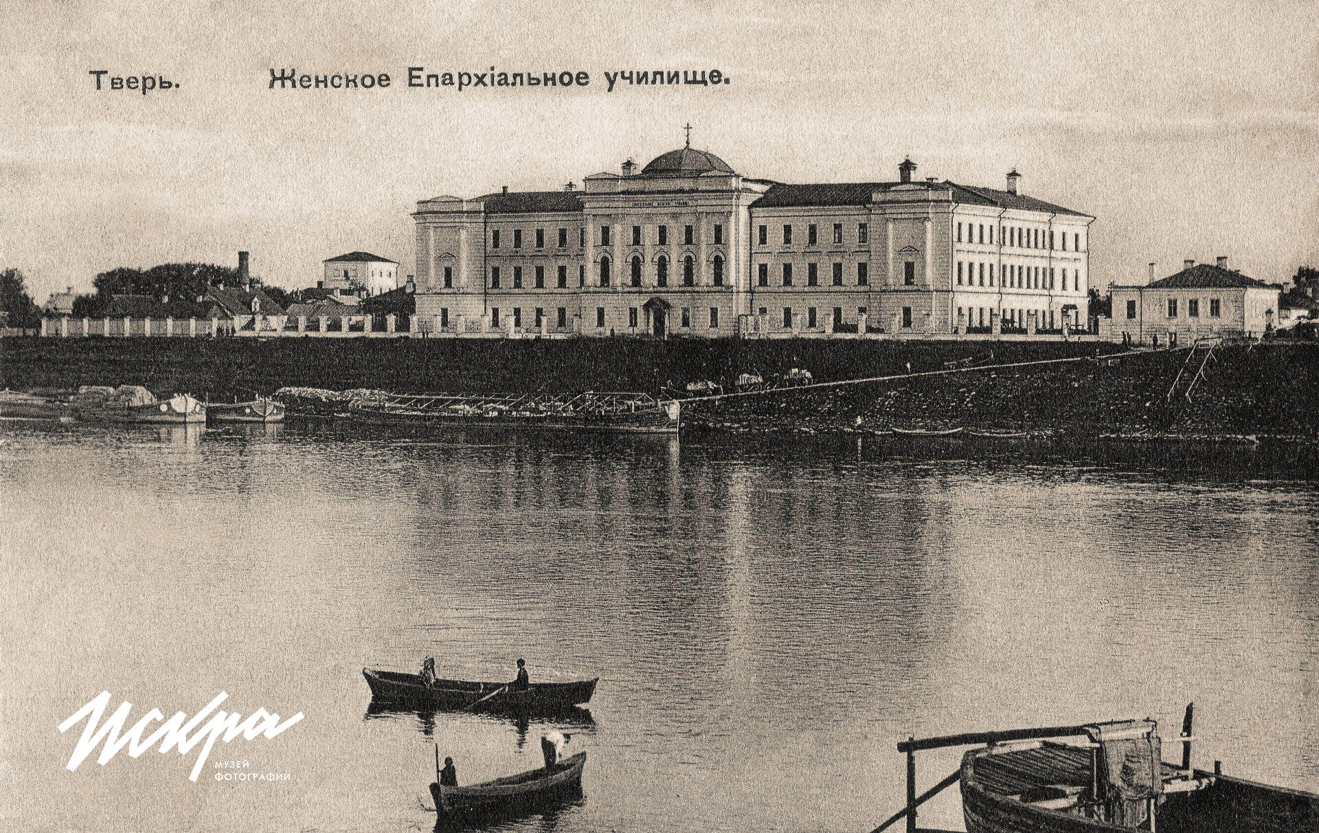 Женское Епархиальное училище - детская областная больница на Рыбацкой в Твери.